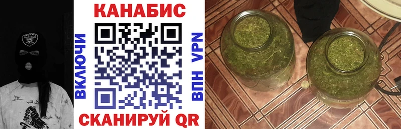 Наркота Тутаев блэк спрут ТОР Мефедрон Марихуана A-PVP Галлюциногенные грибы