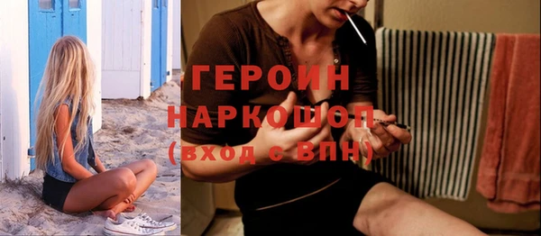 а пвп мука Аркадак