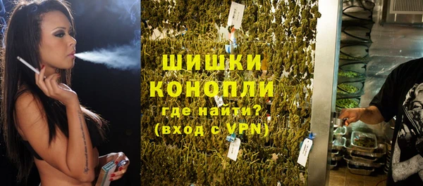 а пвп мука Аркадак