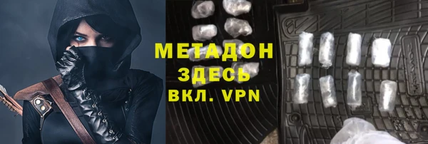 а пвп мука Аркадак