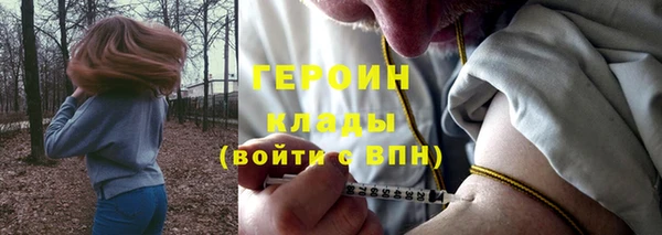 а пвп мука Аркадак
