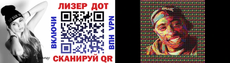 сколько стоит  Тутаев  блэк спрут как войти  Марки N-bome 1,5мг 