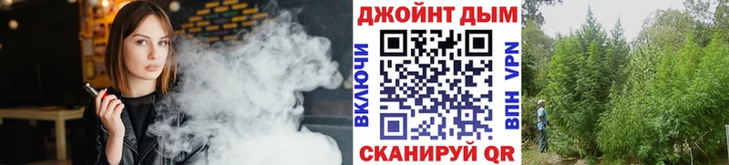 Каннабис LSD WEED Тутаев